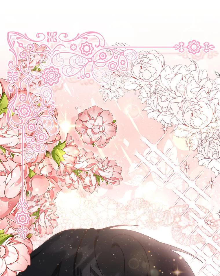 《成为短命女主的妹妹》4.贴脸炫颜值 第66页