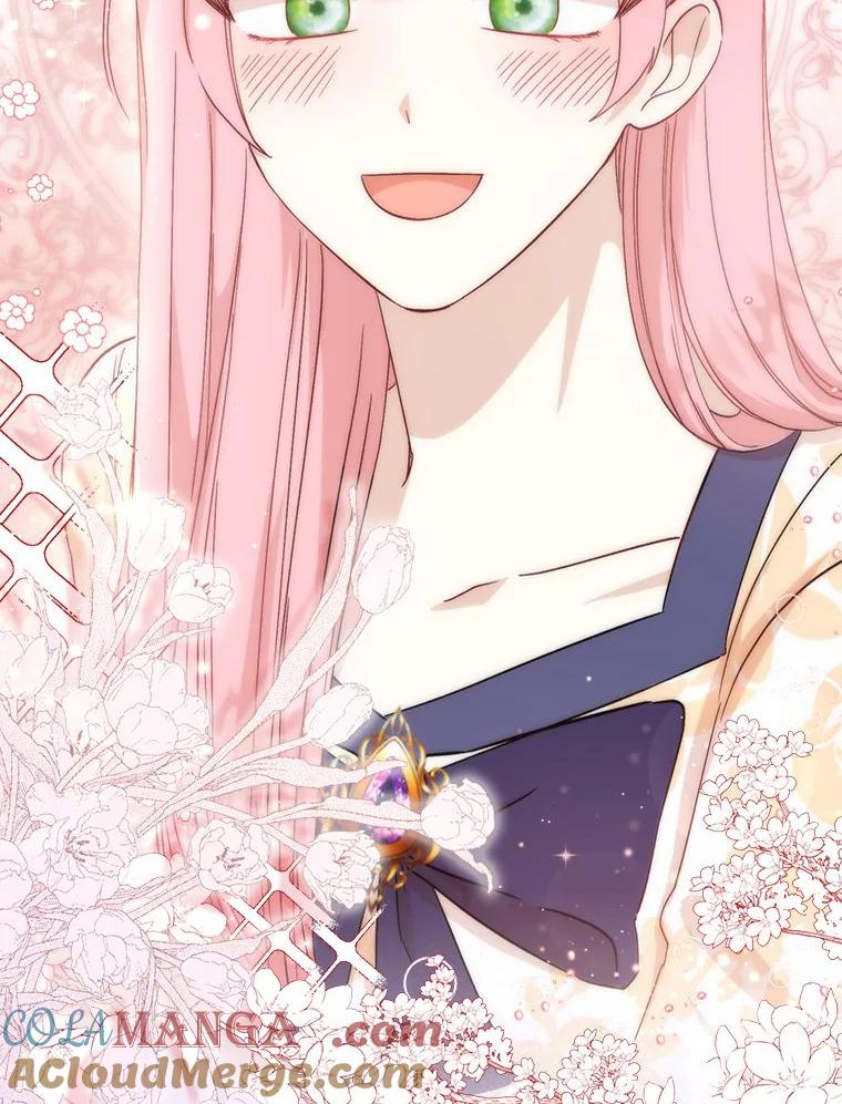 《成为短命女主的妹妹》4.贴脸炫颜值 第57页