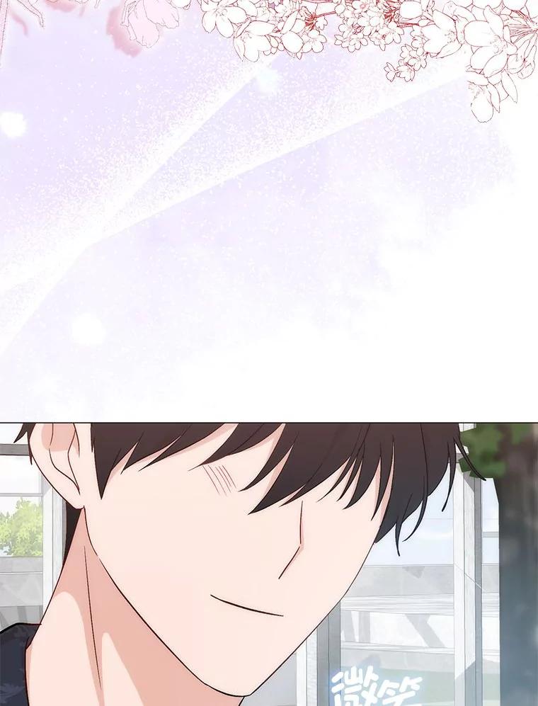 《成为短命女主的妹妹》4.贴脸炫颜值 第58页
