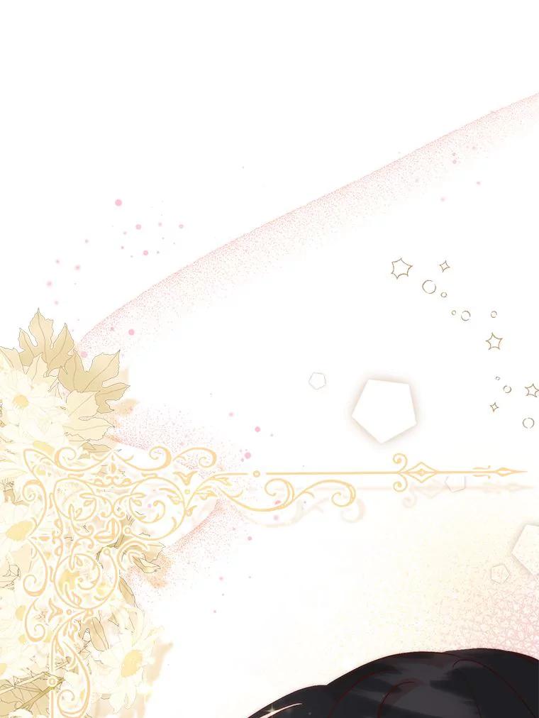 《成为短命女主的妹妹》4.贴脸炫颜值 第92页