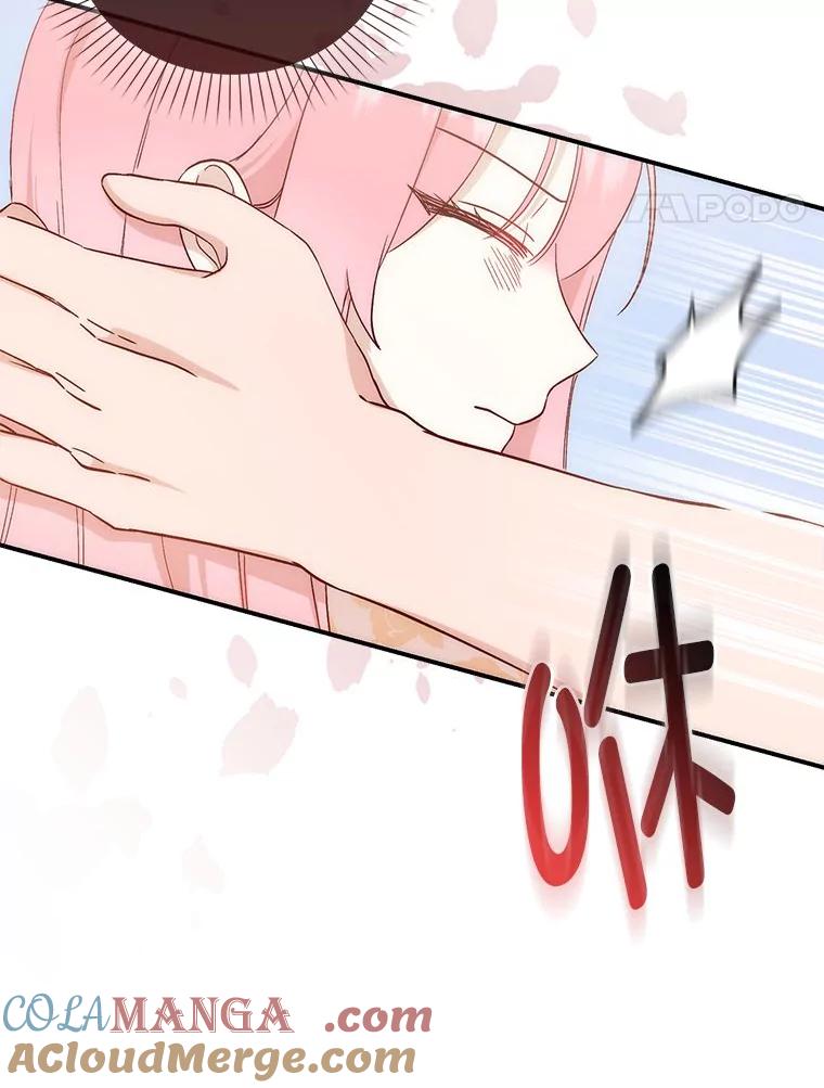 《成为短命女主的妹妹》4.贴脸炫颜值 第17页