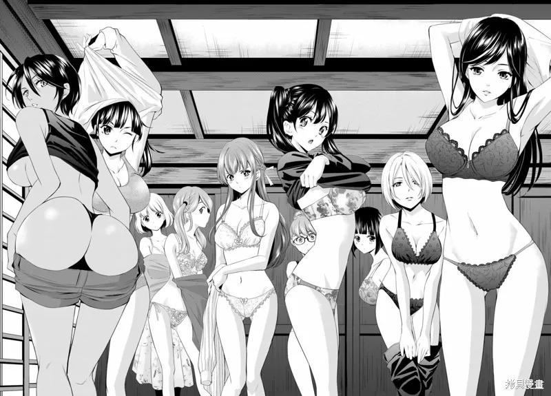 女神的露天咖啡厅 - 第54话 - 第12张图