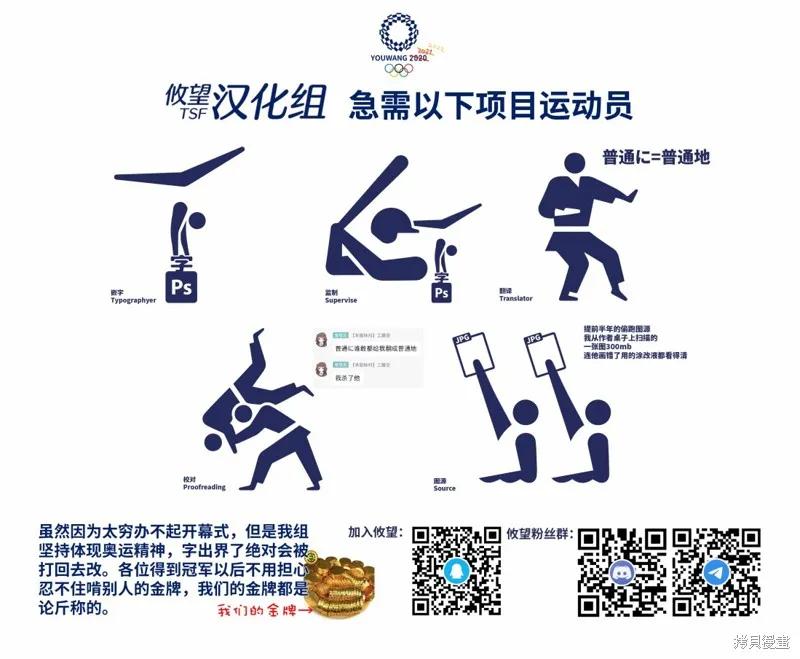 女神的露天咖啡厅 - 第55话 - 第18张图