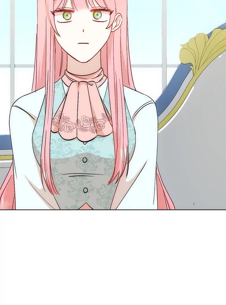 《成为短命女主的妹妹》5.颜值即正义 第39页