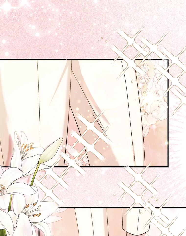 《成为短命女主的妹妹》5.颜值即正义 第108页