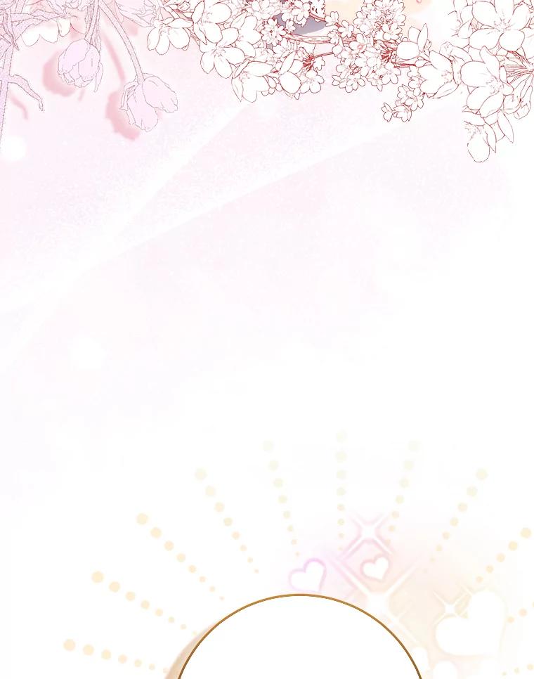 《成为短命女主的妹妹》5.颜值即正义 第76页