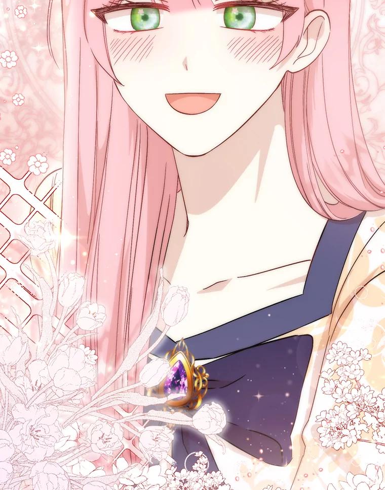 《成为短命女主的妹妹》5.颜值即正义 第75页