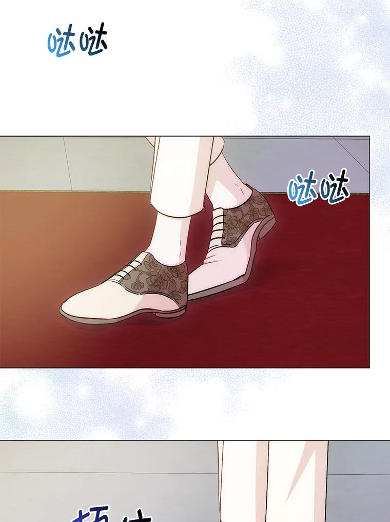 《成为短命女主的妹妹》5.颜值即正义 第99页