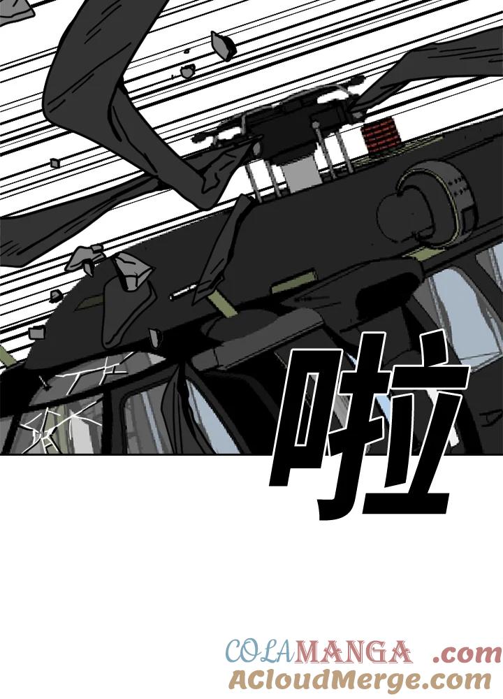 《漂流监狱》第6话 冲突 第55页