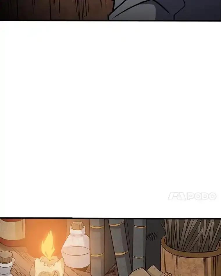 《当时不知道捡到宝了》59.任务完成 第84页