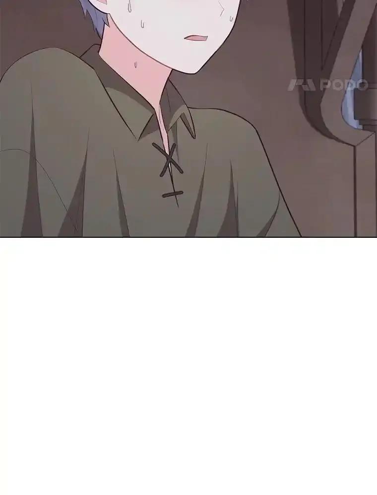 《你喜欢妈妈还是爸爸？》63.藏起来的弟弟 第123页