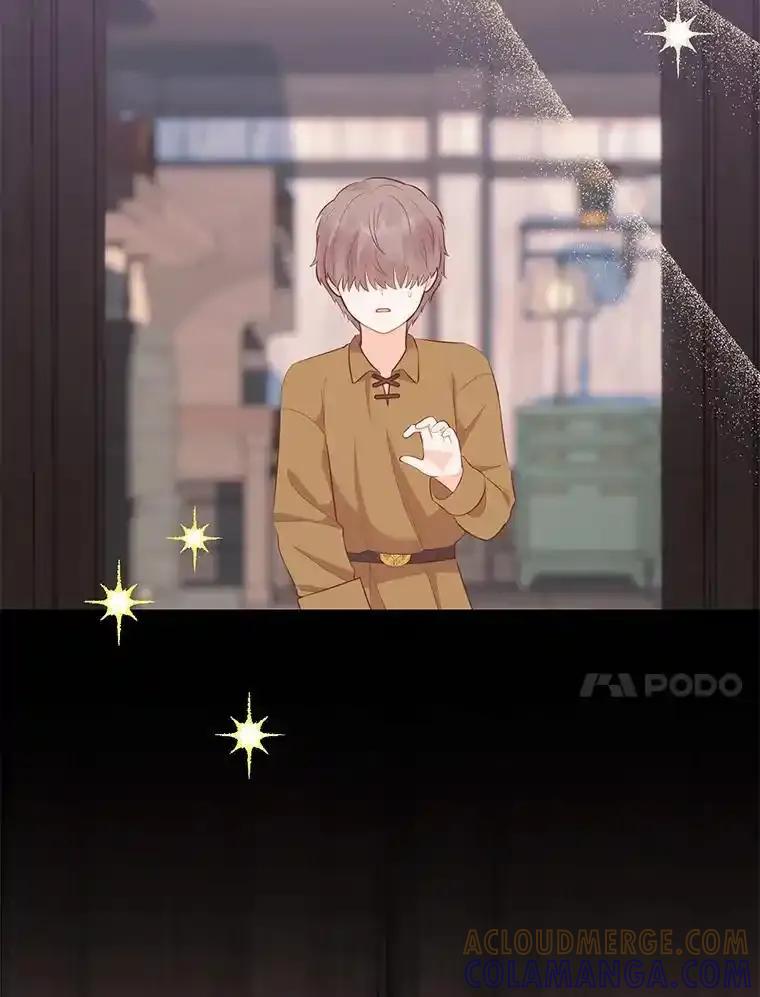 《你喜欢妈妈还是爸爸？》63.藏起来的弟弟 第129页