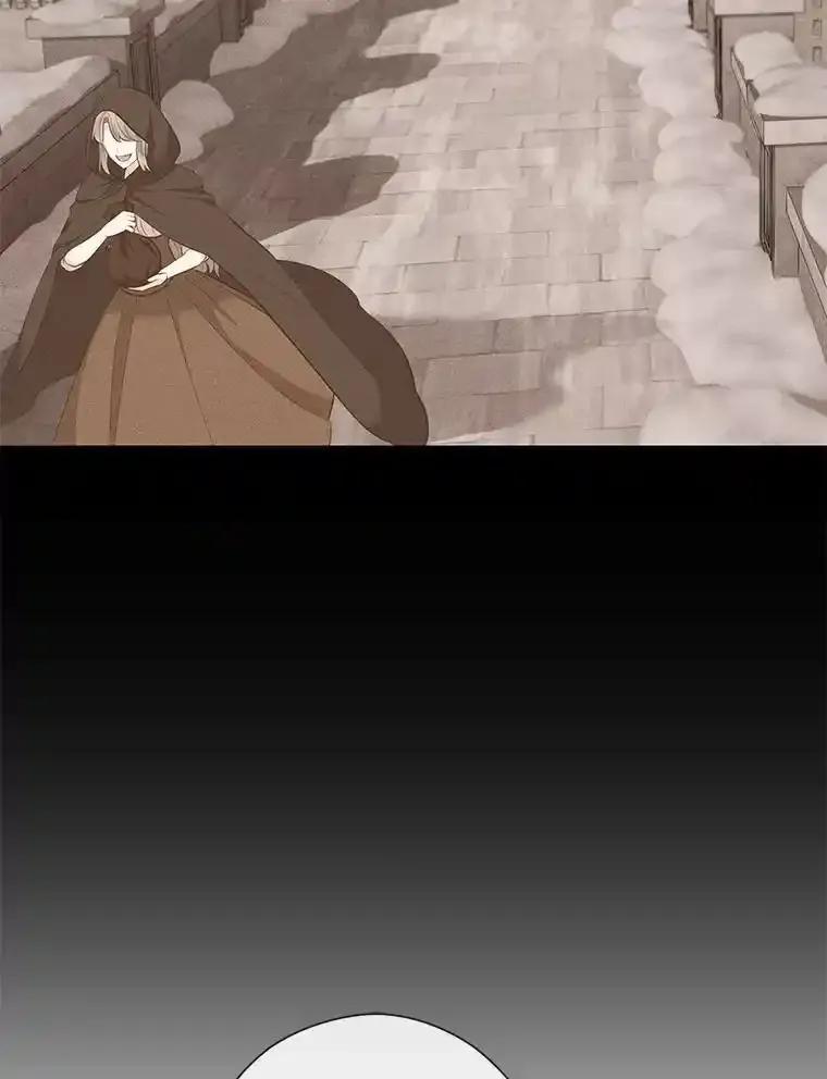 《你喜欢妈妈还是爸爸？》63.藏起来的弟弟 第84页