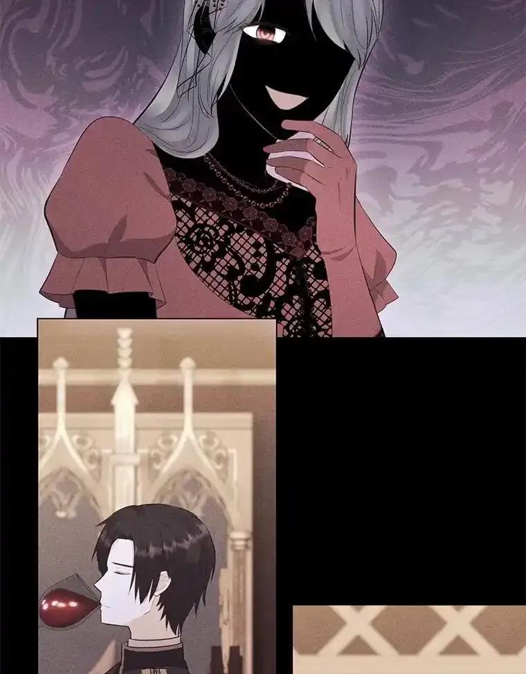 《你喜欢妈妈还是爸爸？》64.扭曲的关系 第52页