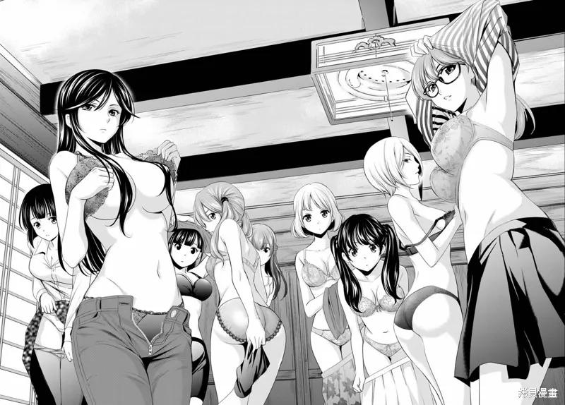 女神的露天咖啡厅 - 第66话 - 第16张图