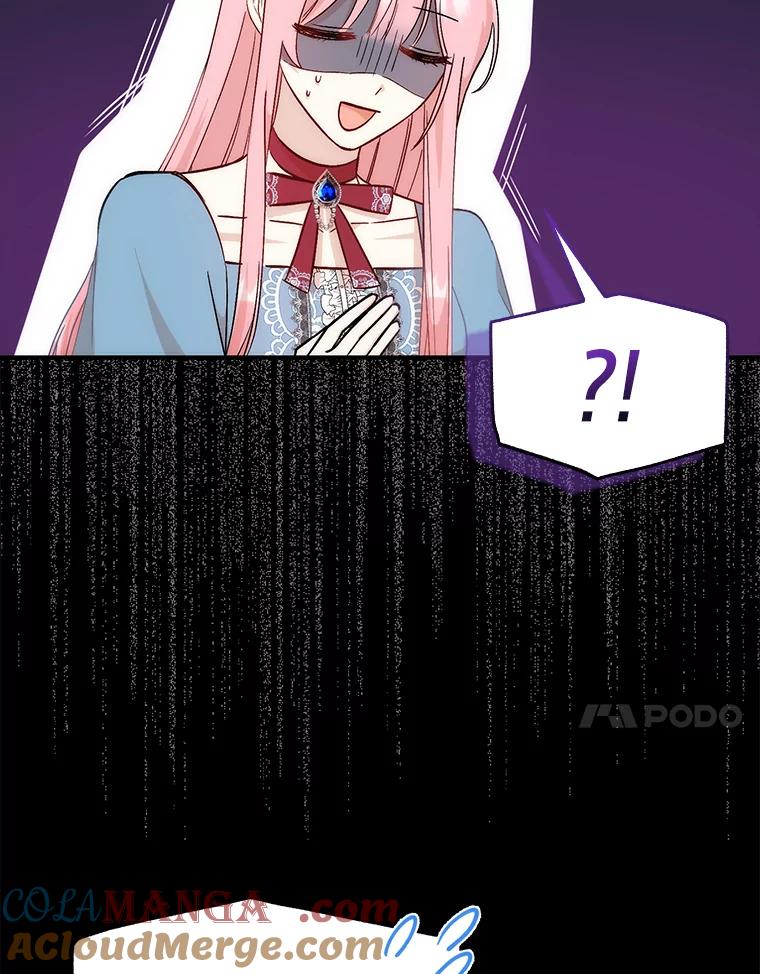 《成为短命女主的妹妹》6.反派养成史 第61页