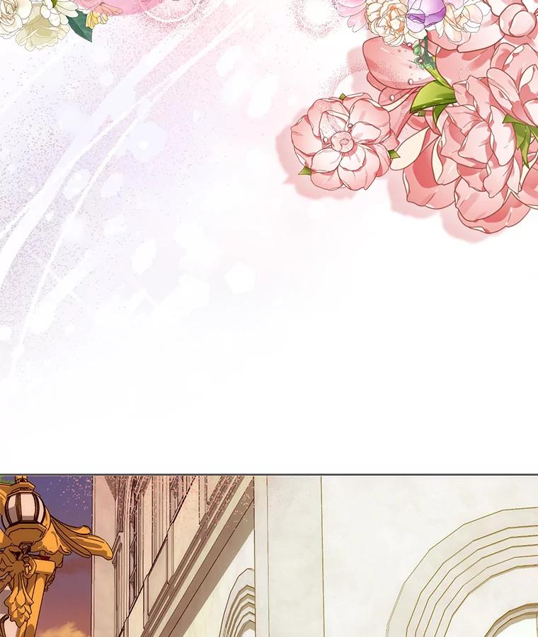 《成为短命女主的妹妹》6.反派养成史 第18页