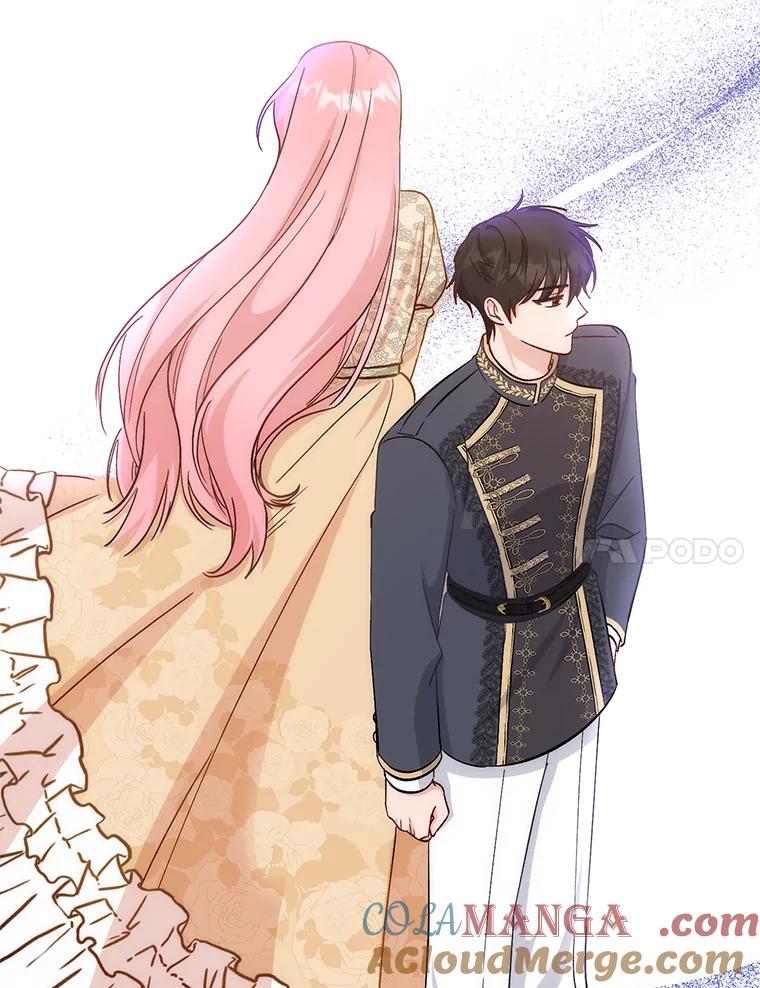 《成为短命女主的妹妹》6.反派养成史 第81页