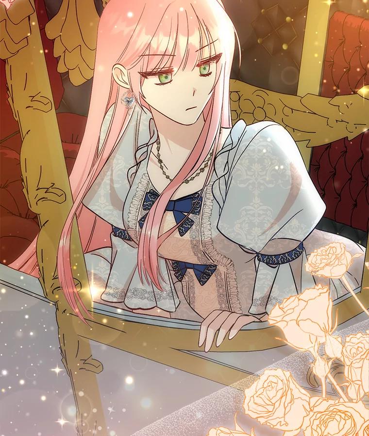 《成为短命女主的妹妹》6.反派养成史 第22页