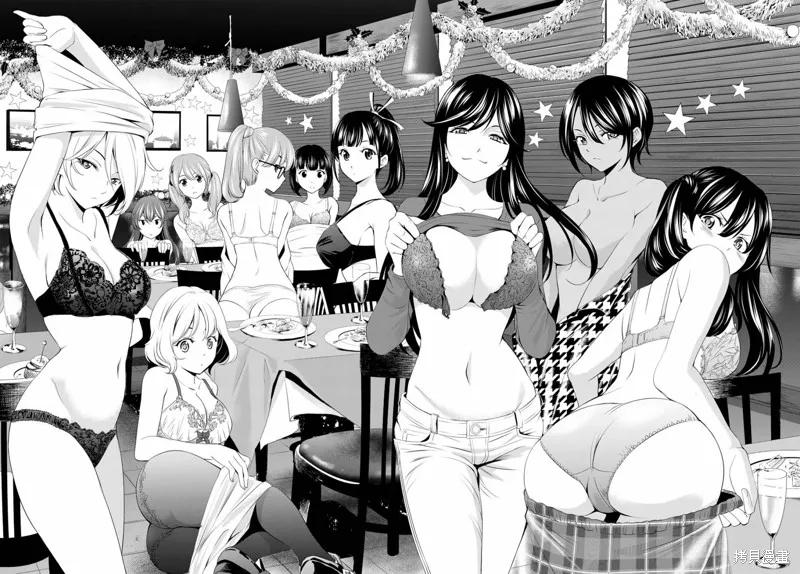 女神的露天咖啡厅 - 第77话 - 第14张图