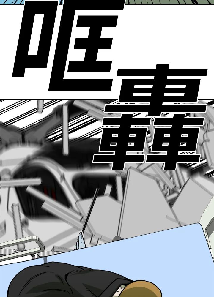 《漂流监狱》第8话 面对面 第62页