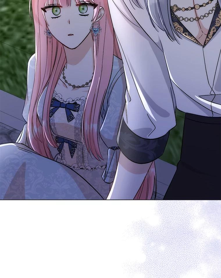 《成为短命女主的妹妹》7.突然见家长 第32页