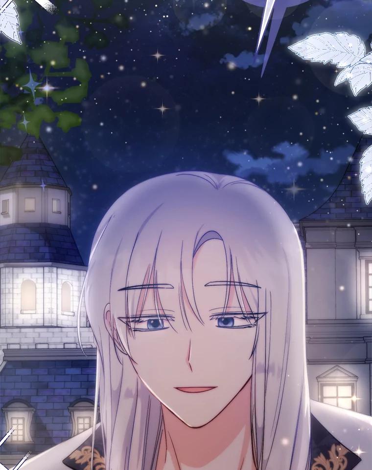 《成为短命女主的妹妹》7.突然见家长 第2页