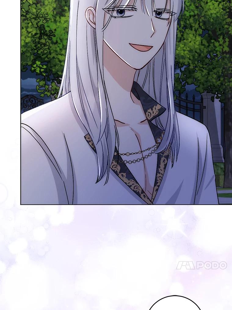 《成为短命女主的妹妹》7.突然见家长 第20页