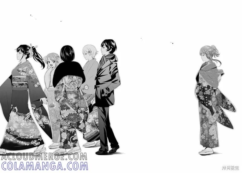 女神的露天咖啡厅 - 第84话 - 第15张图