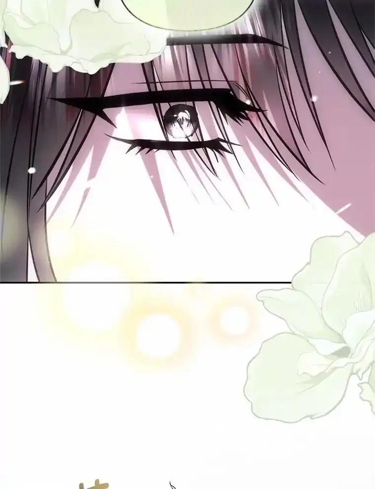 《与陛下同寝的生存法则》84.幸福（完） 第26页