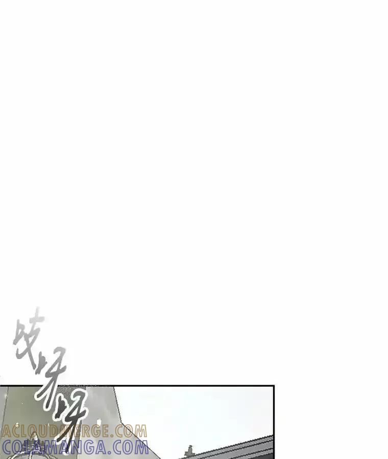 《与陛下同寝的生存法则》84.幸福（完） 第13页