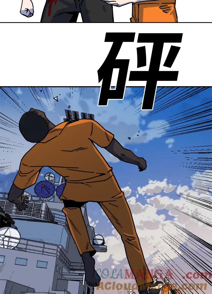 《漂流监狱》第9话 病毒 第49页
