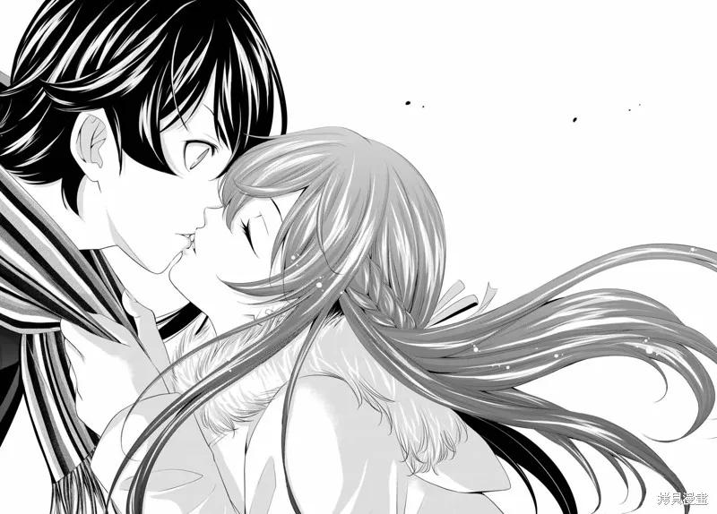 女神的露天咖啡厅 - 第89话 - 第12张图