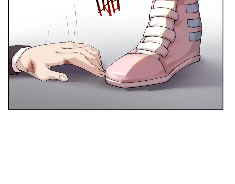 《降魂》第15话 投降？门都没有！ 第10页