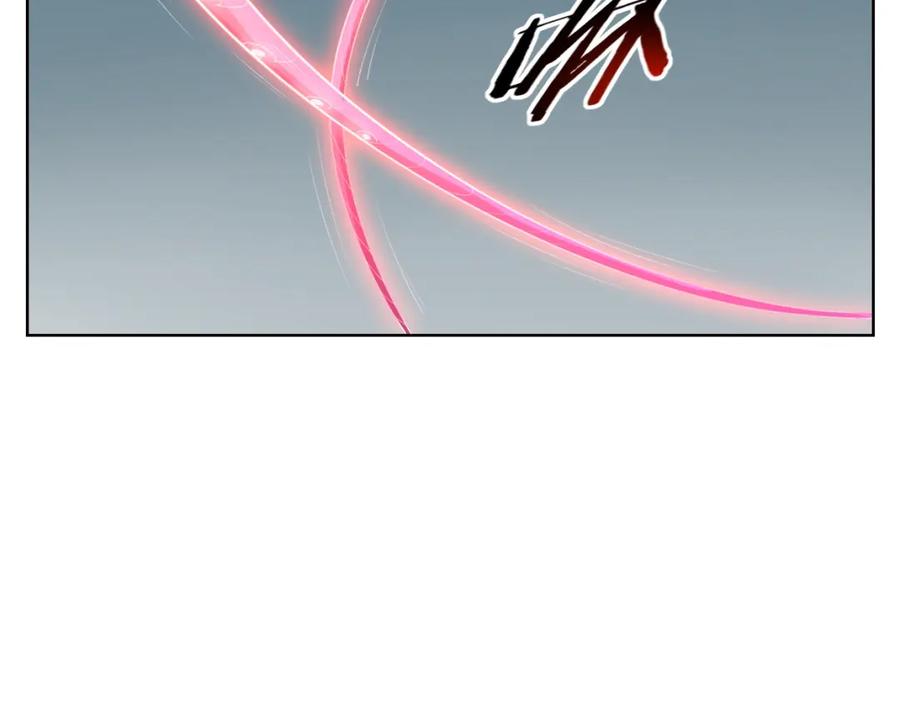 《降魂》第15话 投降？门都没有！ 第7页
