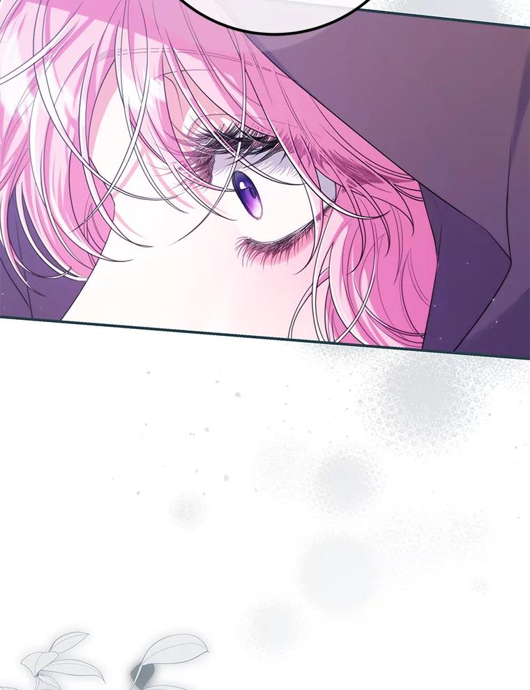 《被关在网游里了》61.质问 第103页