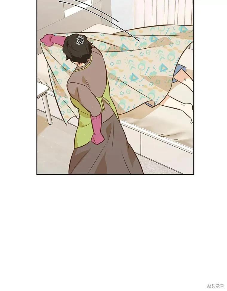 《既然是配角就跟我谈恋爱吧》第112话 第22页