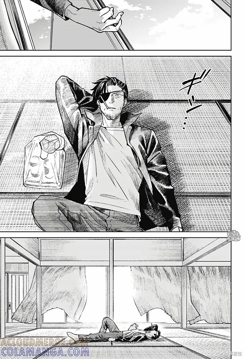 《腹腹教师》最终话 第27页