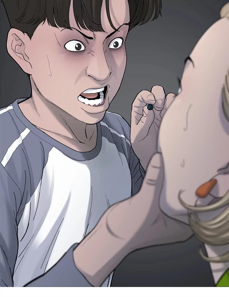 《梦境：黑色牢笼 Wonderland： Black Cage》49.离家出走 第47页