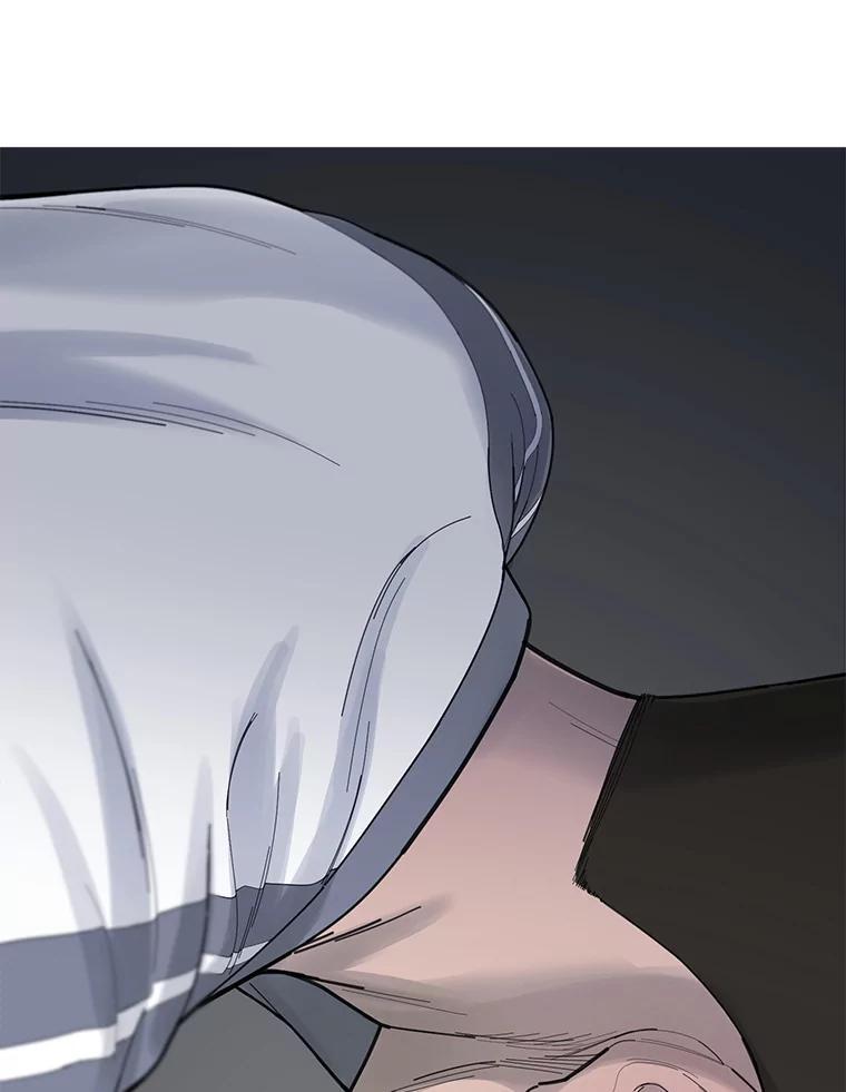 《梦境：黑色牢笼 Wonderland： Black Cage》49.离家出走 第44页