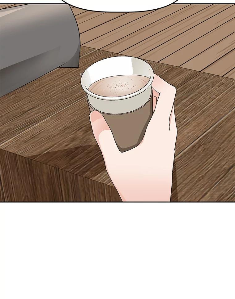 《深夜咖啡店》50.舒允的故事（23）（完） 第31页
