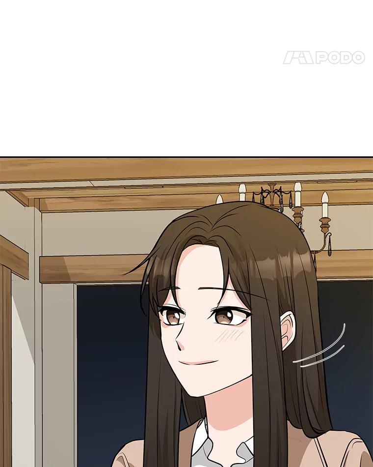 《深夜咖啡店》50.舒允的故事（23）（完） 第32页