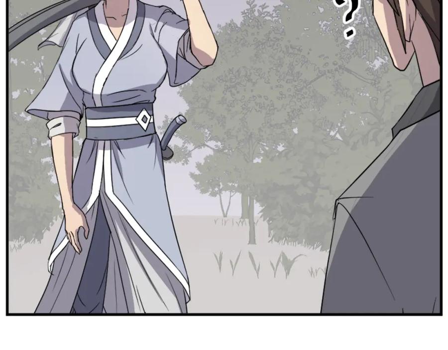 《重生不死尊》第100话 桃花园 第176页