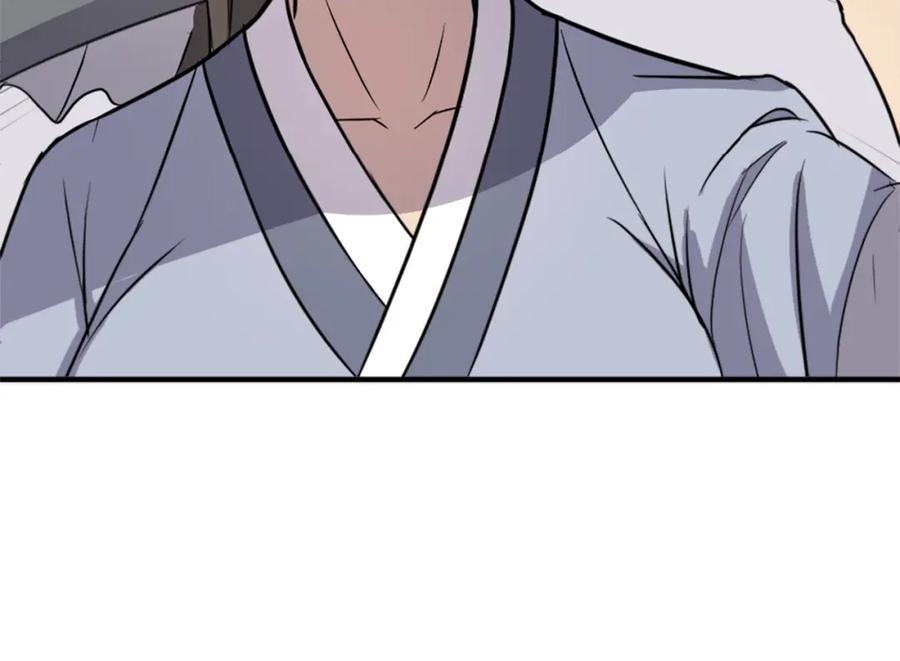 《重生不死尊》第100话 桃花园 第179页