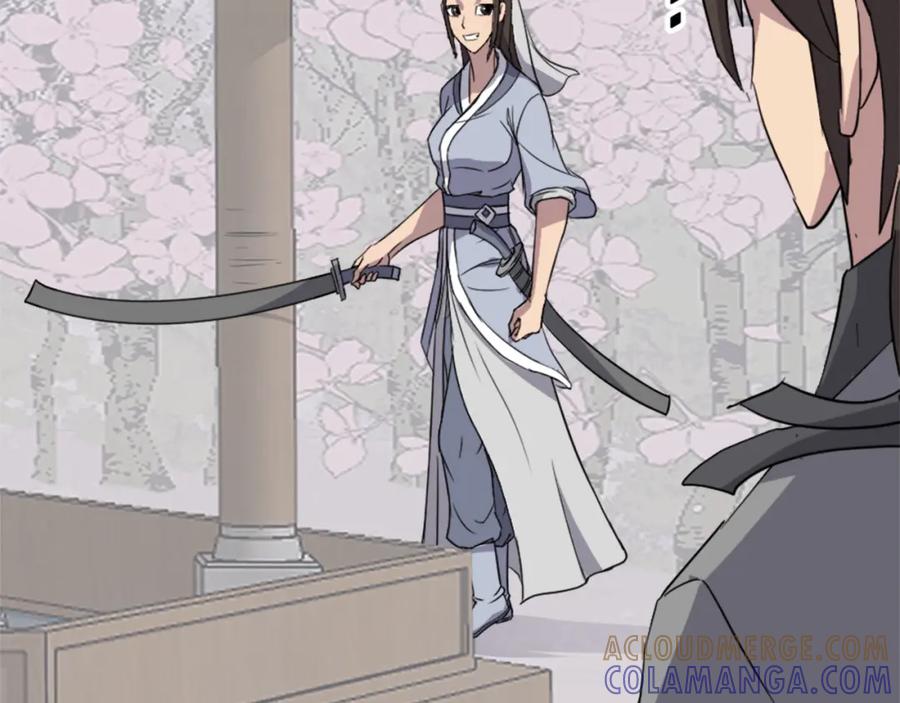 《重生不死尊》第101话 比武 第77页