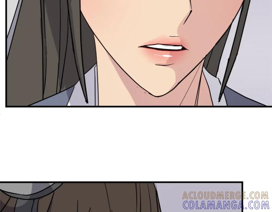 《重生不死尊》第101话 比武 第29页