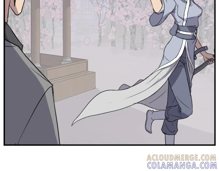 《重生不死尊》第101话 比武 第49页