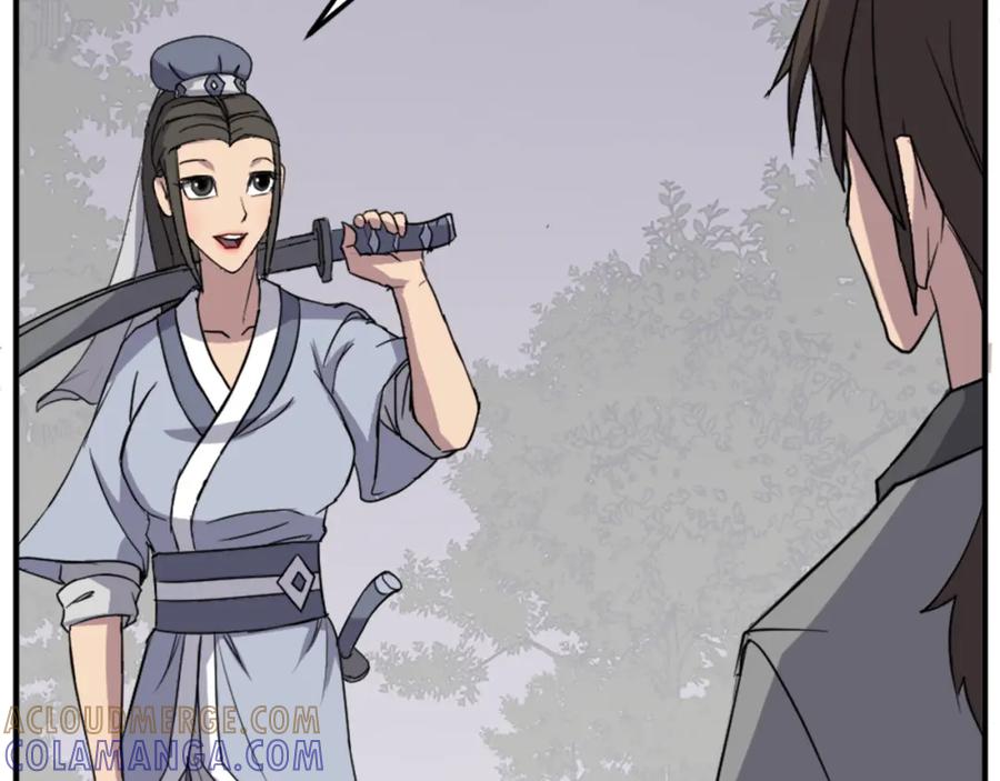 《重生不死尊》第101话 比武 第9页