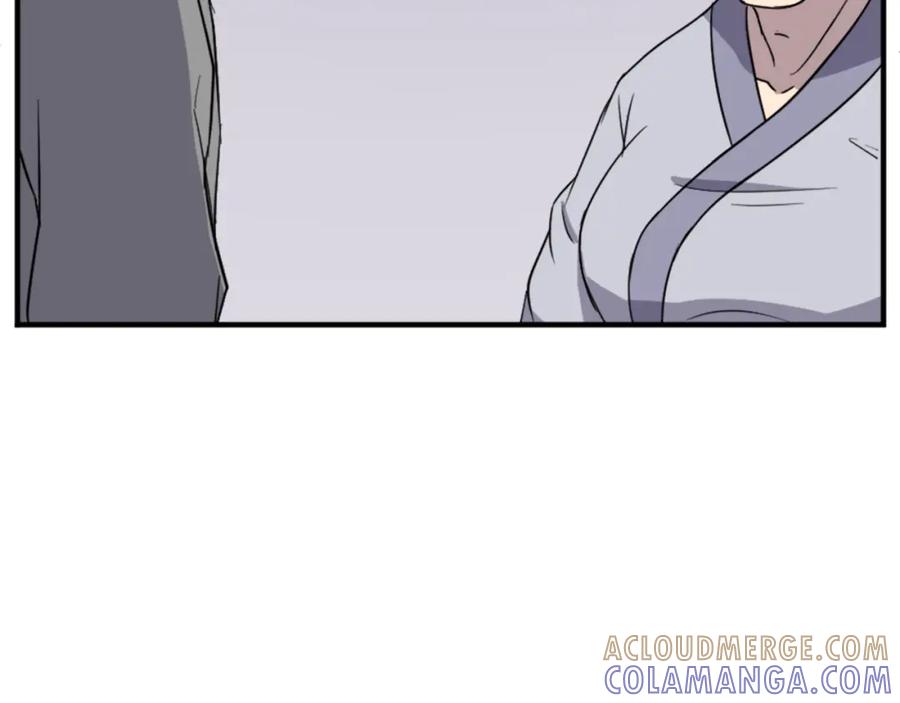 《重生不死尊》第101话 比武 第93页
