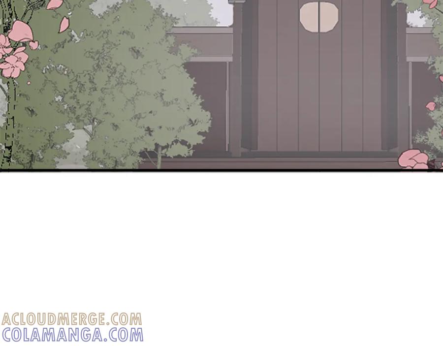 《重生不死尊》第101话 比武 第5页